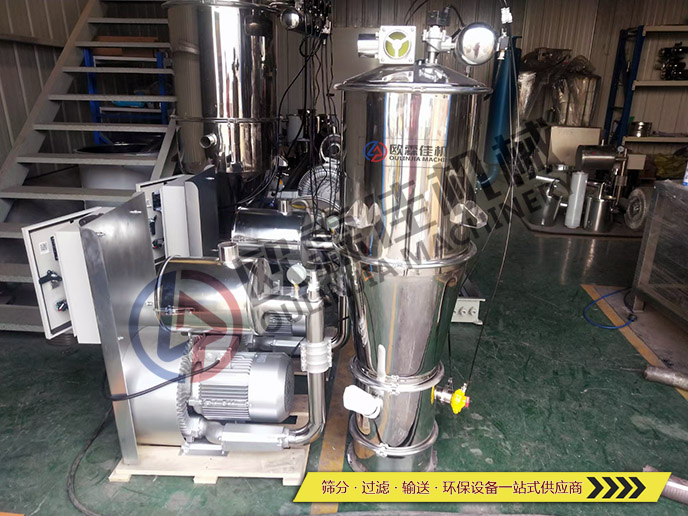 真空給料機(jī)的性能與特點(diǎn)有哪些？